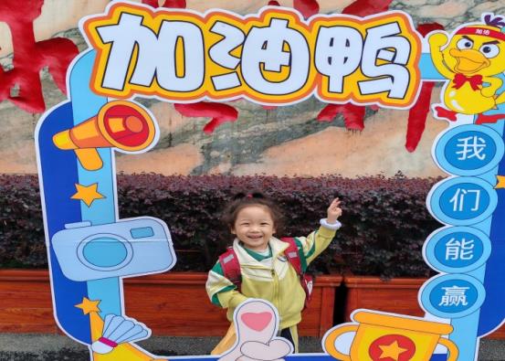 72BC80591F71AE99F78837D78F238ED7