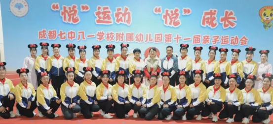 9af14c24de25c44198e0ade112eafeb3