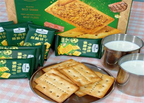 MEITU_20251023_172735324