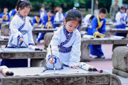 PPPP0555-opq4056045625