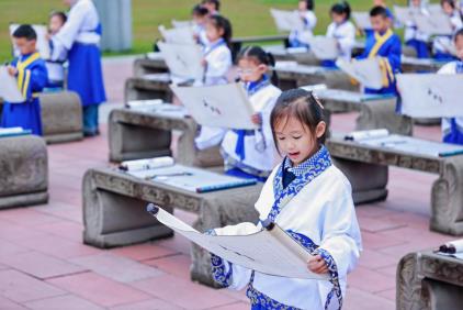 PPPP0405-opq4055849583