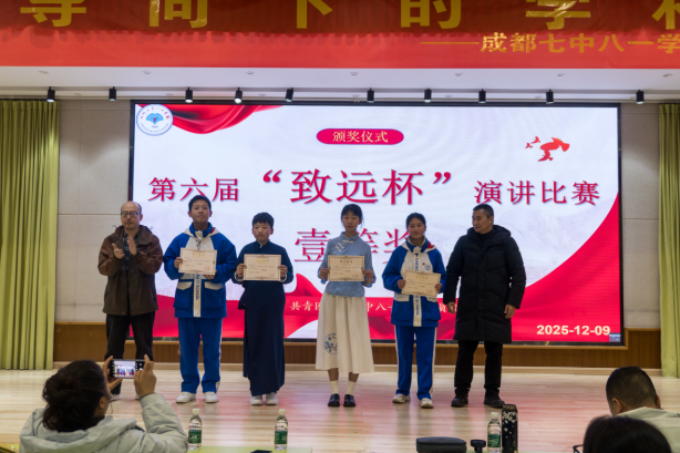 014f7b5a523be133d9a8468393d9e85e-已增强-降噪