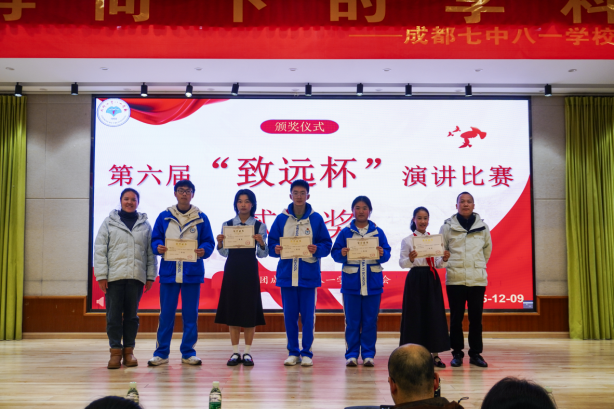 20251210213028_55_39