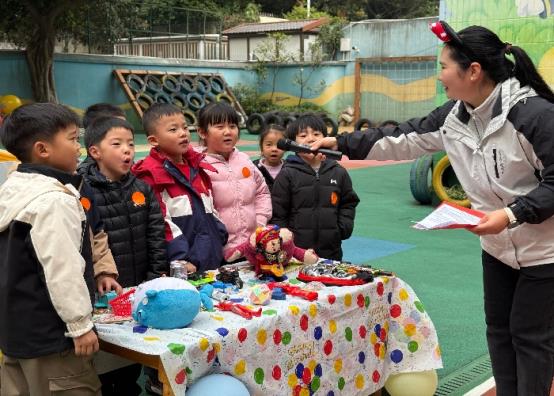 大班介绍摊位图1