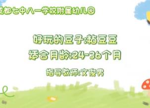 faada6d3ab40049687c0438214be53b3