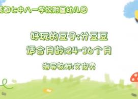 c15996d6f19bec8064e0c0a0fd1d5caa