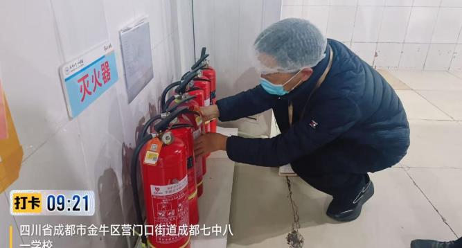 E:/2025-2026学年度上期工作/督学到校/12月2日督学到校/微信图片_20251216092350_15_11.jpg微信图片_20251216092350_15_11