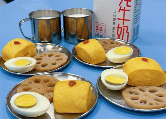 MEITU_20251224_104532181