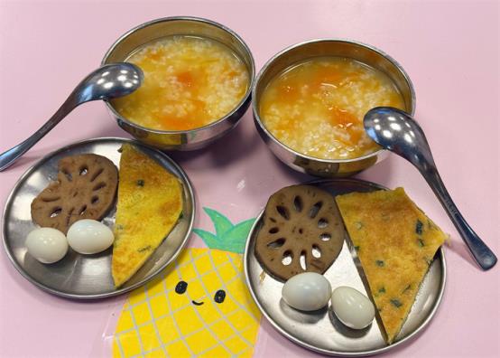 MEITU_20251226_181646819