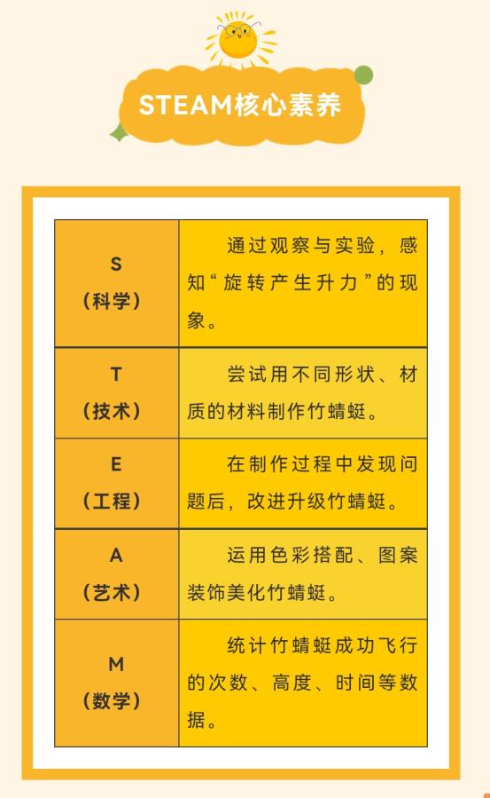 微信图片_20260104163329_49_95