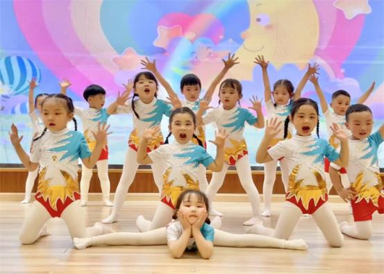 体操中班《好开心呀》 (1)