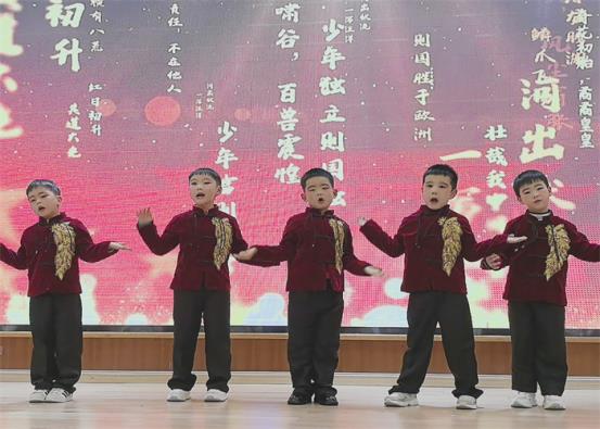 小主持大一班《我是中国娃》 (1)