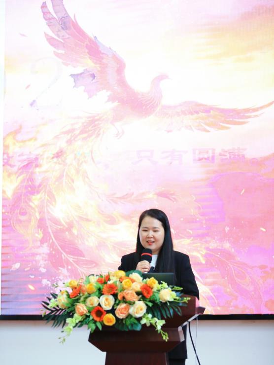 4.教师代表发言