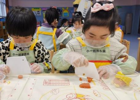 切火腿肠、胡萝卜 (3)