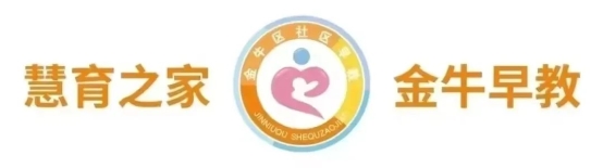 QQ图片20241125093726