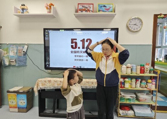 班级上课（3）.jpg