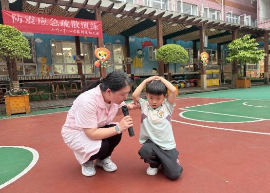 情绪安抚.jpg