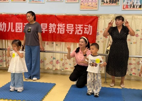 热身 (2)
