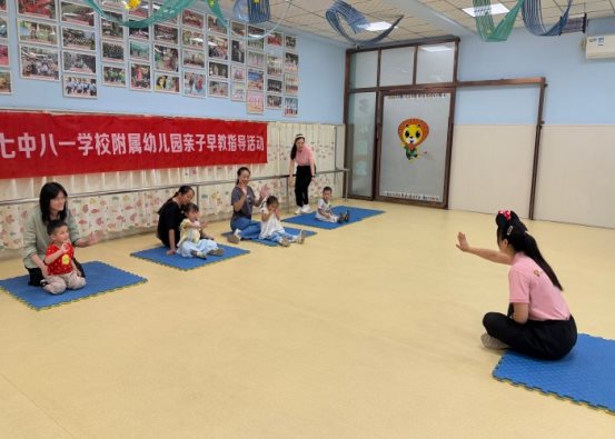 问好、点名 (1)