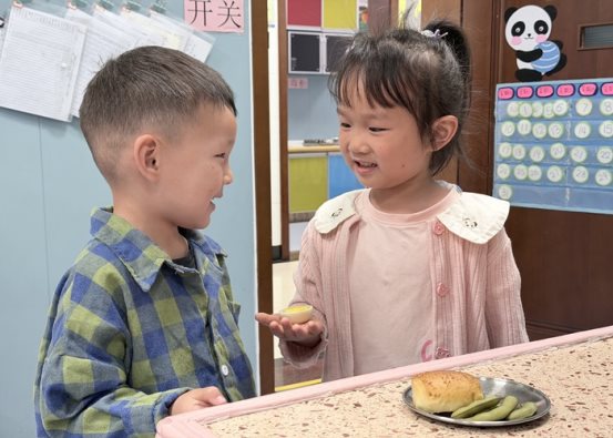 活动缘起