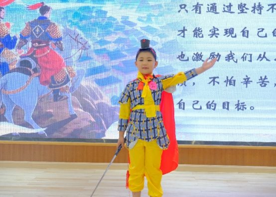 孙赟沐 《闻鸡起舞》