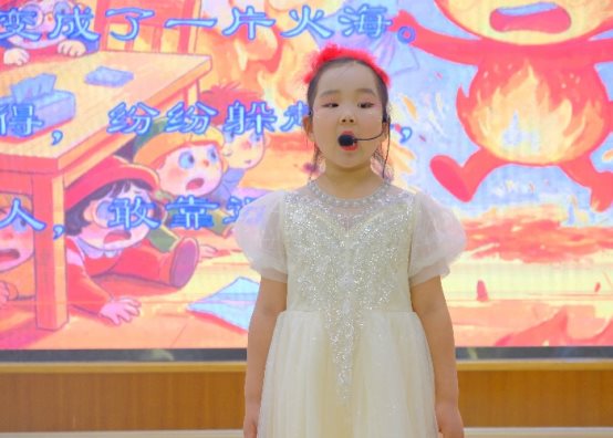 林佳颖 《暴躁的小火柴》