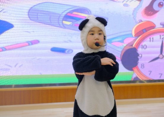 王琳涵 《爱忘事的小熊猫朵朵》