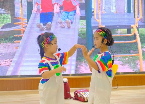 廖婕妤、韩欣妍 《好习惯，伴我行》