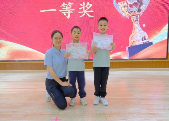 中班一等奖