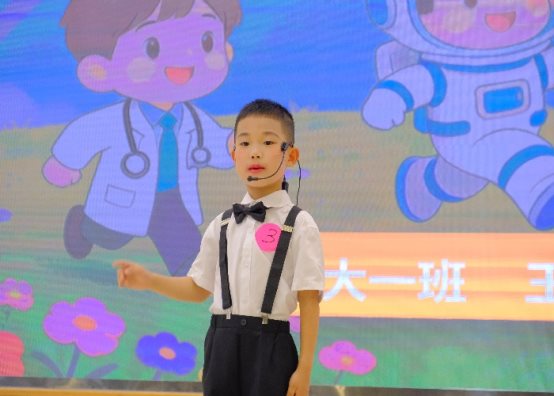 王东赫 《养成好习惯，筑梦向未
