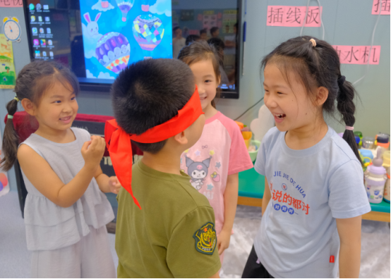 摸瞎子3