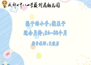 微信图片_20260626163114_64_36