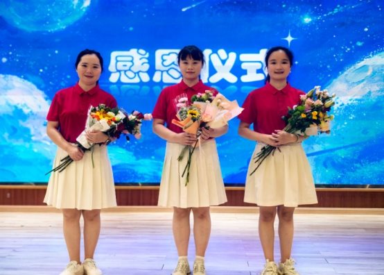 大二班教师
