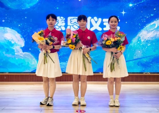 大三班教师