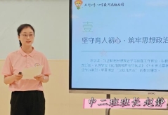 MEITU_20260706_125920950