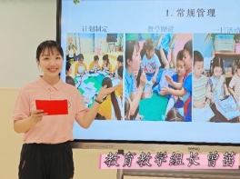 MEITU_20260706_130211043