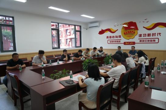 高中部讨论（书记在）