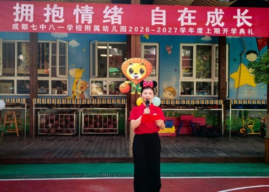 发言人 (1)