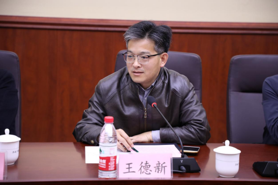 山东师范大学法学院教授,副院长王德新