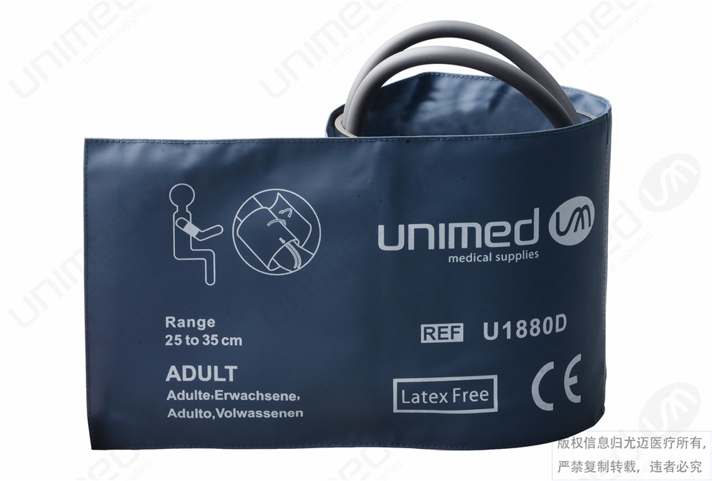 尤迈医疗血压袖带U1880D-01-