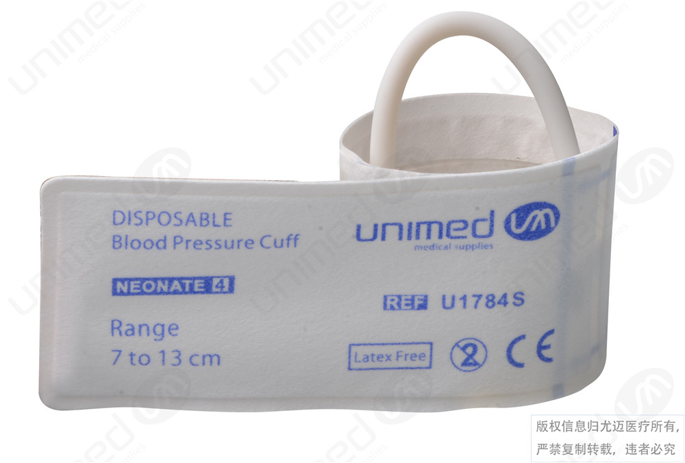 尤迈医疗血压袖带-U1784S-C05