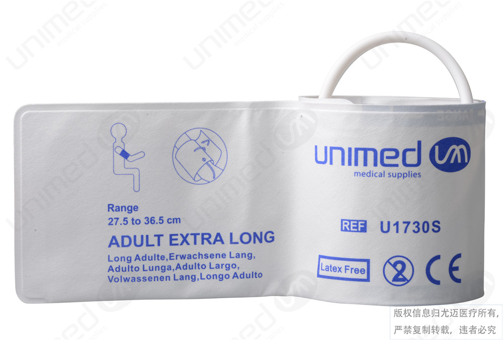 尤迈医疗血压袖带-U1730S-C12