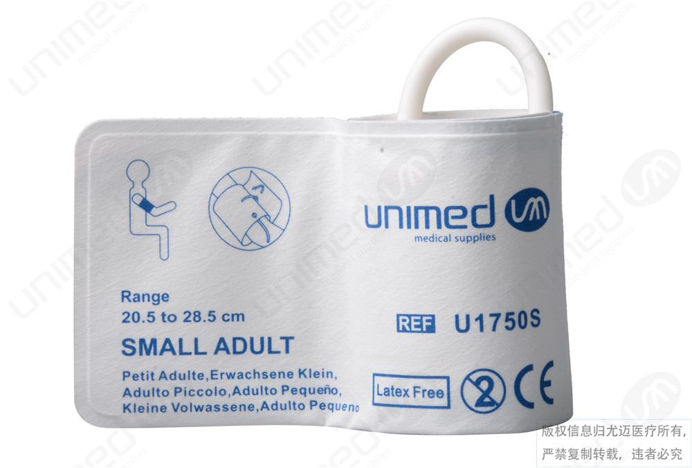 尤迈医疗血压袖带U1750S-C12-