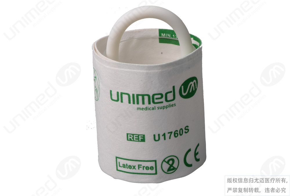 尤迈医疗血压袖带U1760S-C12-2