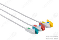 尤迈医疗心电导联线MQ3-90P-I-3