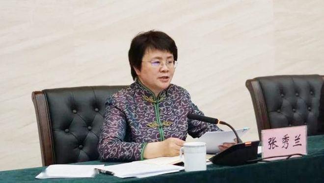 中纪委机关报披露最新细节：自首的原州长，姐妹俩一起贪腐！