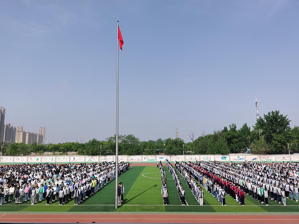 安徽省宿城第一中学图片