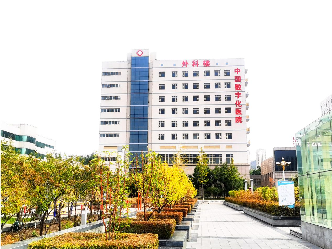 濮阳惠民医院