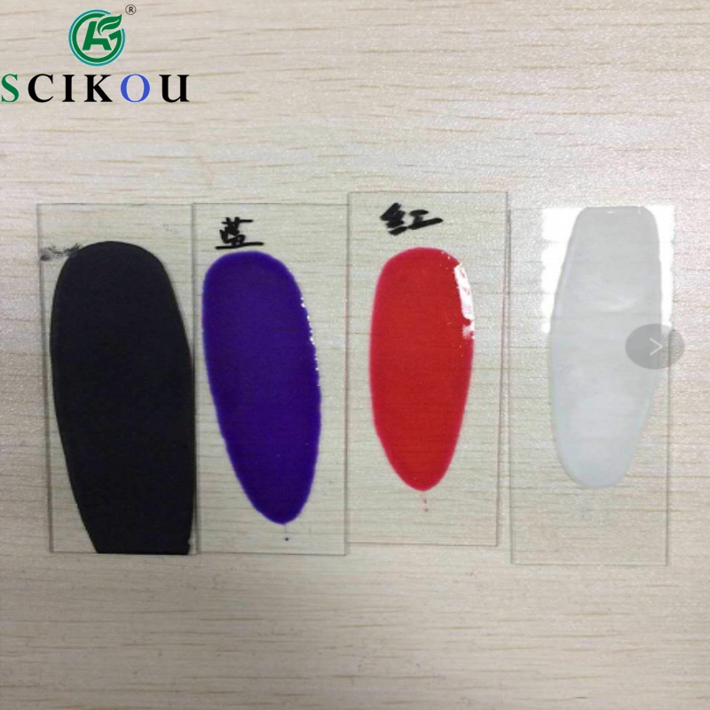 黑红蓝白UV胶