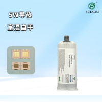峻茂5W导热AB主图1.1